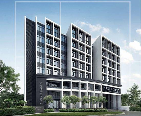 Sixteen35 Residences project photo thumbnail